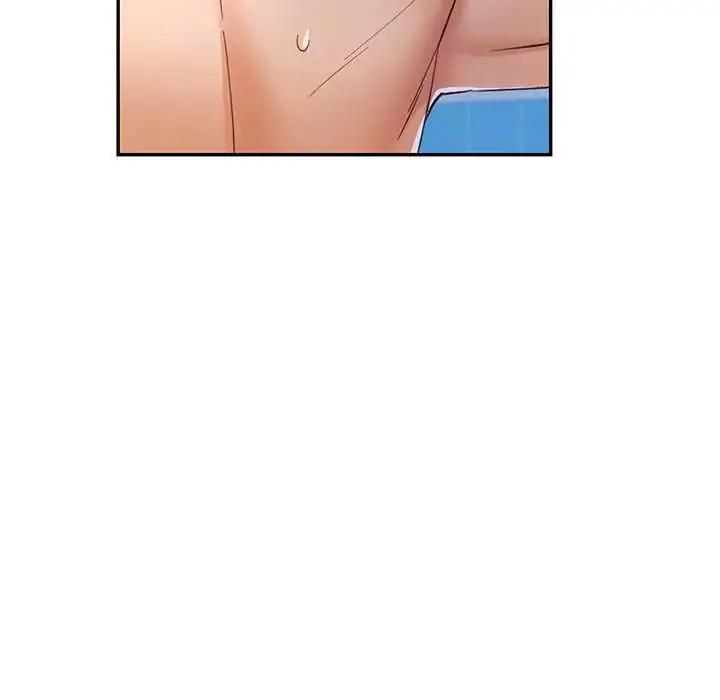 漫画《可以爱你吗》第115话第96张图
