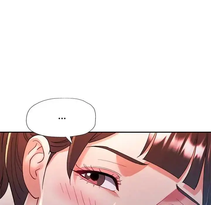 漫画《可以爱你吗》第116话第107张图