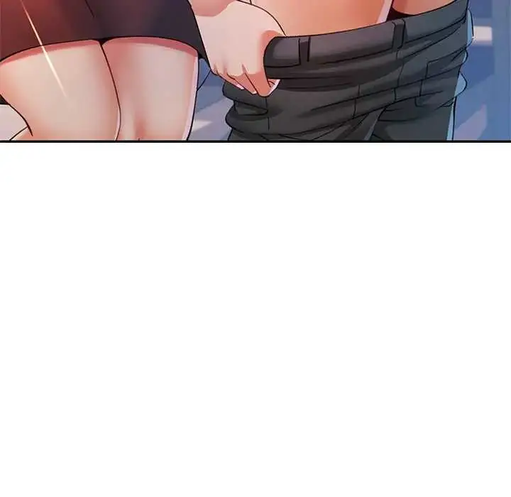 漫画《可以爱你吗》第116话第133张图