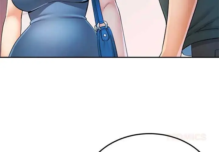 漫画《可以爱你吗》第116话第3张图