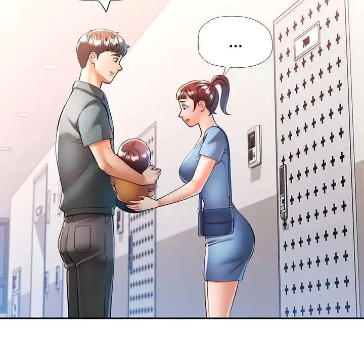 漫画《可以爱你吗》第116话第38张图