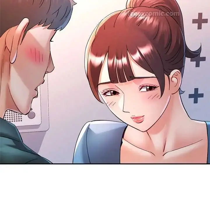 漫画《可以爱你吗》第116话第45张图