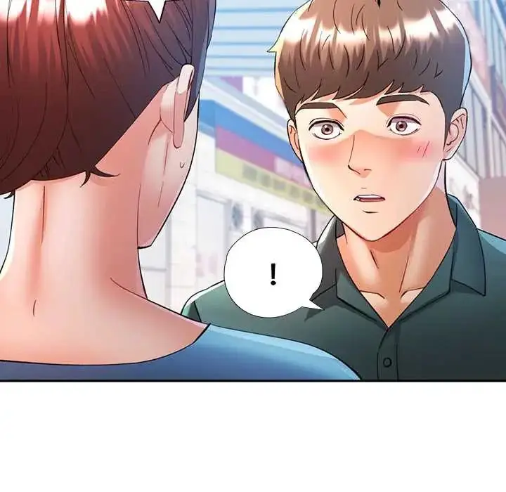 漫画《可以爱你吗》第116话第5张图