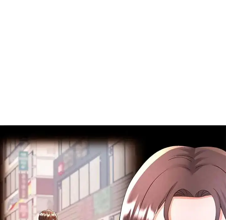 漫画《可以爱你吗》第116话第50张图