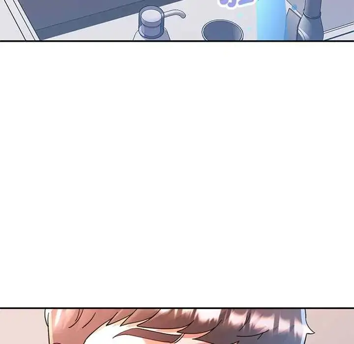 漫画《可以爱你吗》第116话第80张图