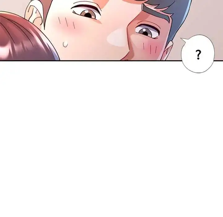 漫画《可以爱你吗》第116话第81张图