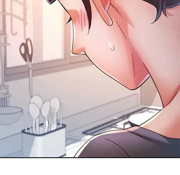 漫画《可以爱你吗》第116话第87张图