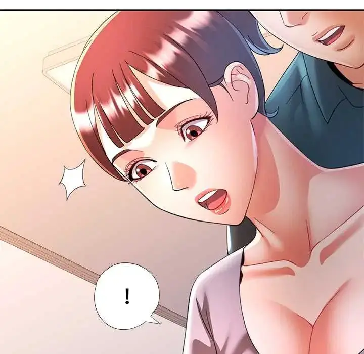 漫画《可以爱你吗》第116话第91张图