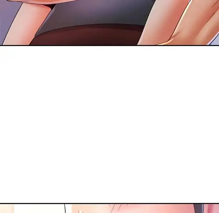 漫画《可以爱你吗》第116话第98张图