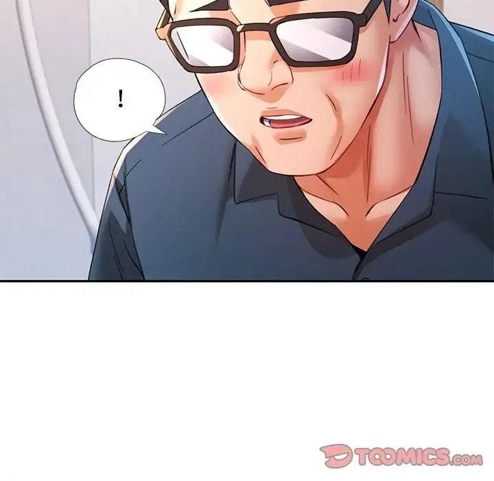 漫画《可以爱你吗》第117话第102张图