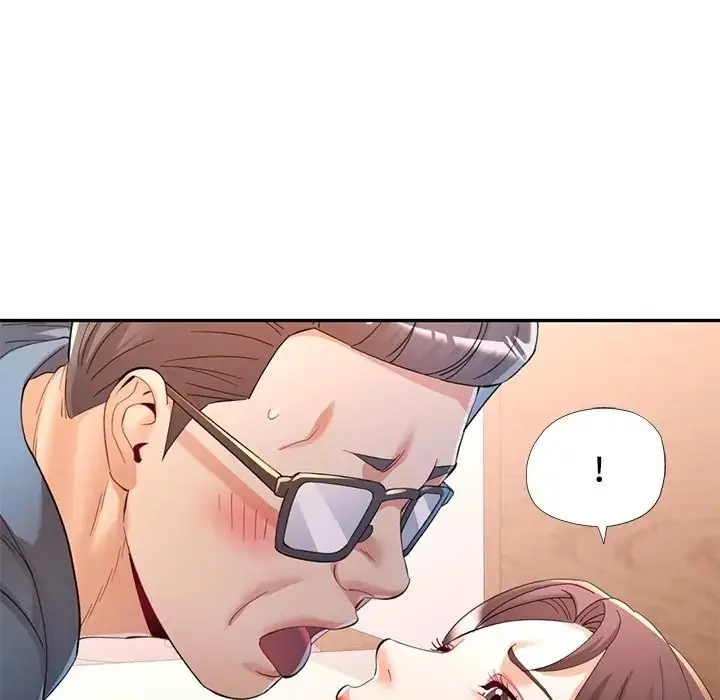 漫画《可以爱你吗》第117话第109张图