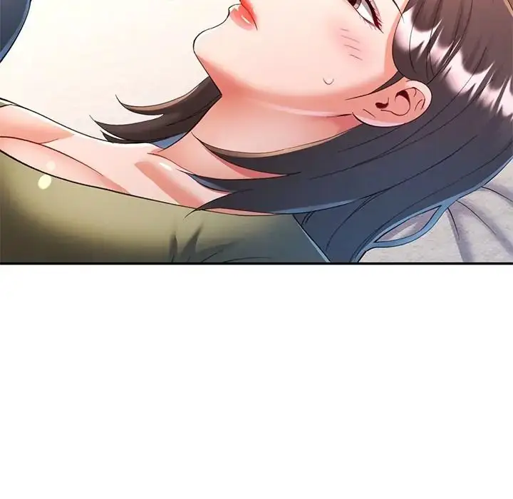 漫画《可以爱你吗》第117话第110张图