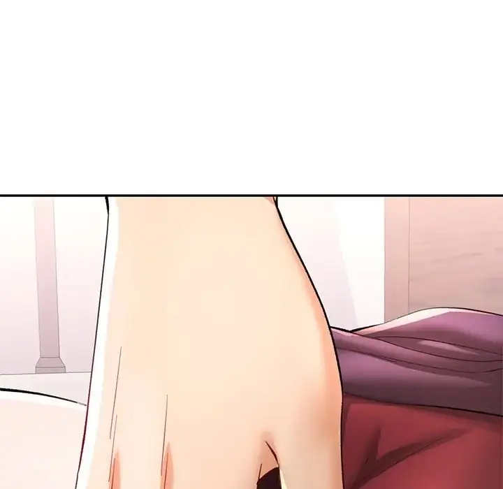 漫画《可以爱你吗》第117话第125张图