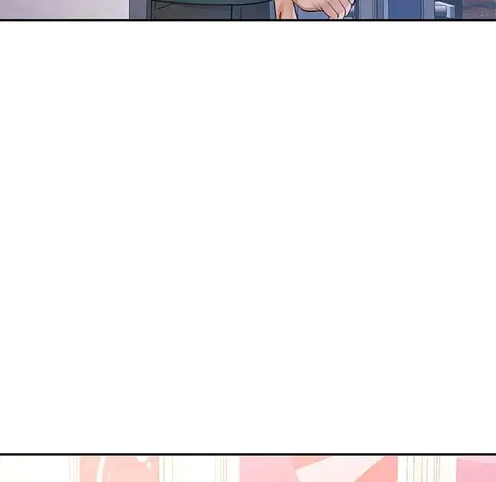 漫画《可以爱你吗》第117话第133张图