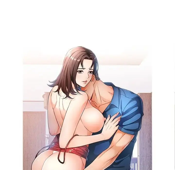 漫画《可以爱你吗》第117话第17张图