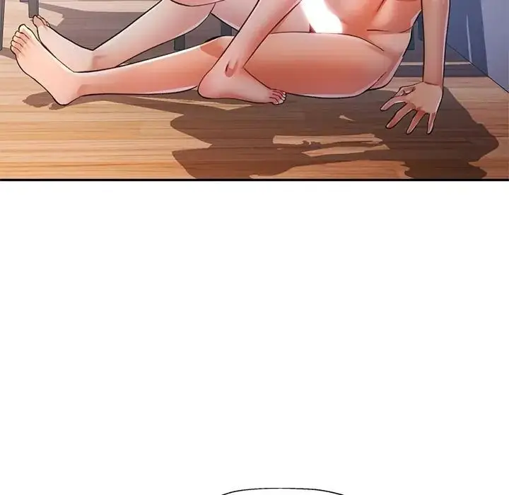 漫画《可以爱你吗》第117话第32张图
