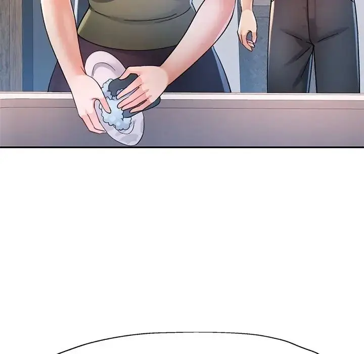 漫画《可以爱你吗》第117话第72张图