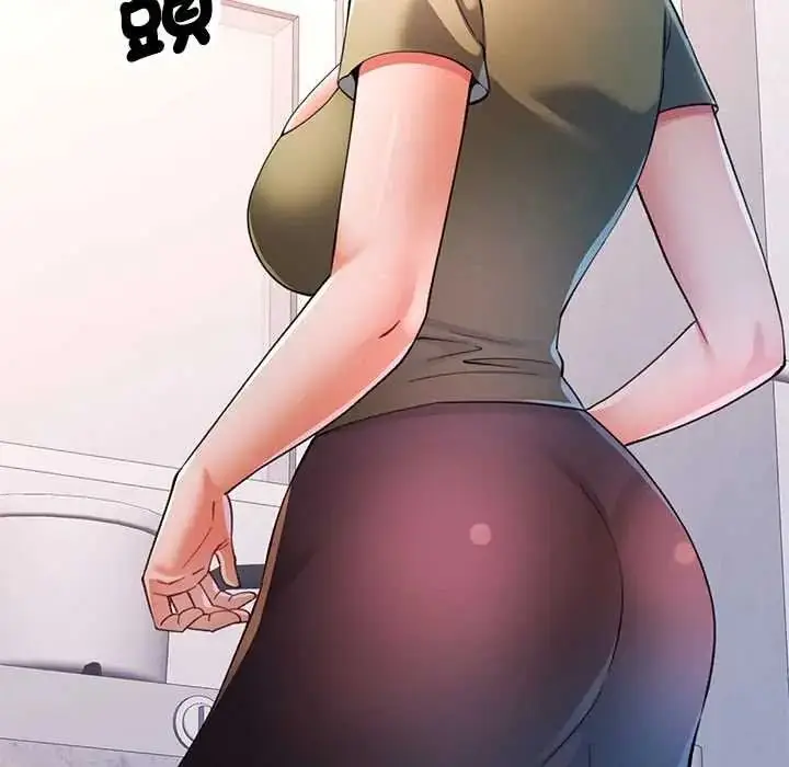 漫画《可以爱你吗》第118话第114张图
