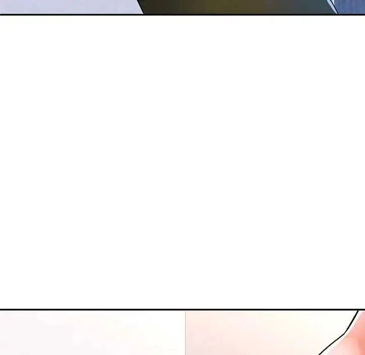 漫画《可以爱你吗》第118话第121张图