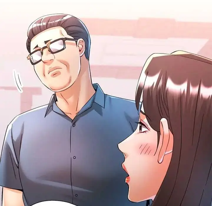 漫画《可以爱你吗》第118话第125张图