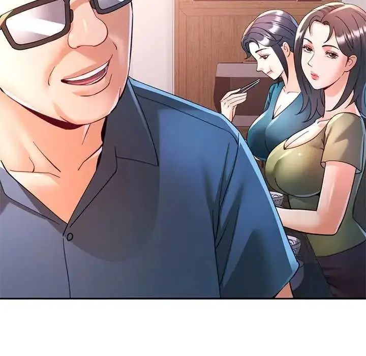 漫画《可以爱你吗》第118话第128张图