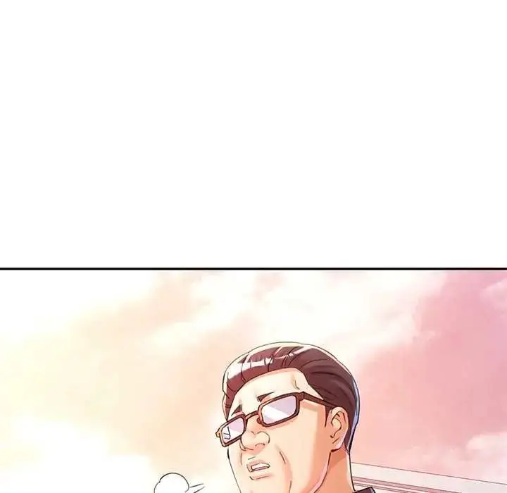 漫画《可以爱你吗》第118话第133张图