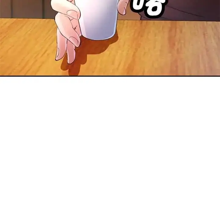 漫画《可以爱你吗》第118话第149张图