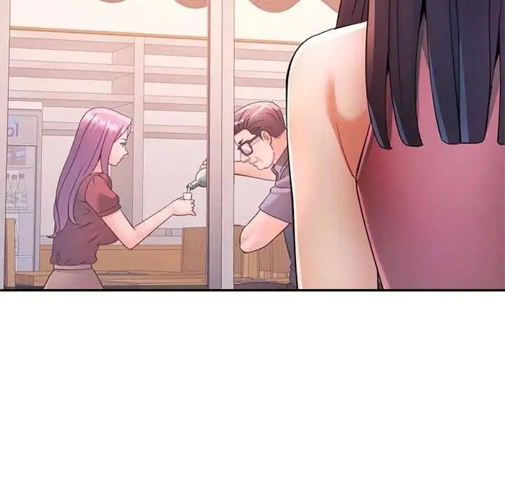 漫画《可以爱你吗》第118话第157张图
