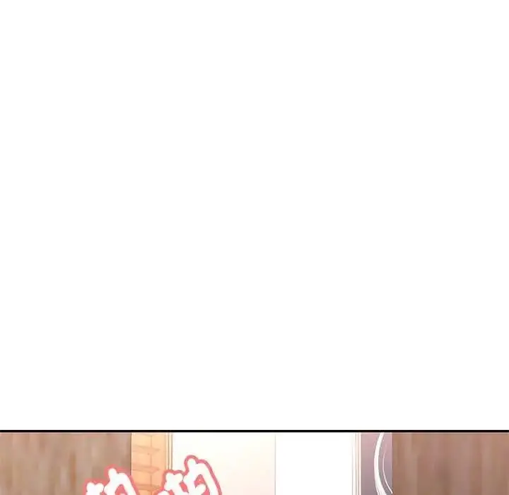 漫画《可以爱你吗》第118话第19张图