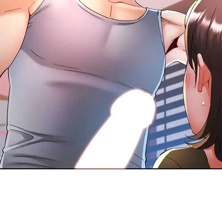 漫画《可以爱你吗》第118话第70张图