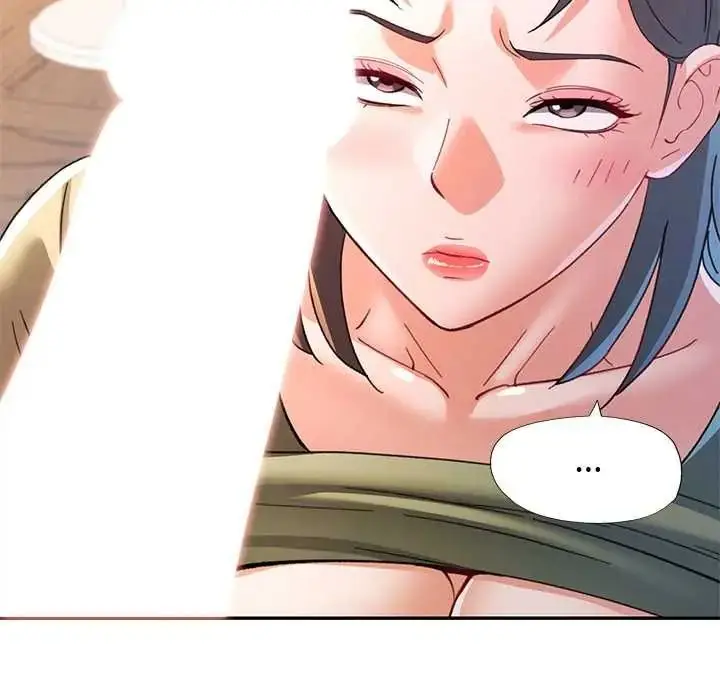 漫画《可以爱你吗》第118话第72张图
