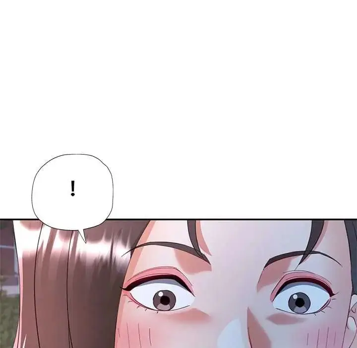 漫画《可以爱你吗》第119话第109张图