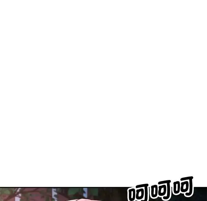 漫画《可以爱你吗》第119话第112张图
