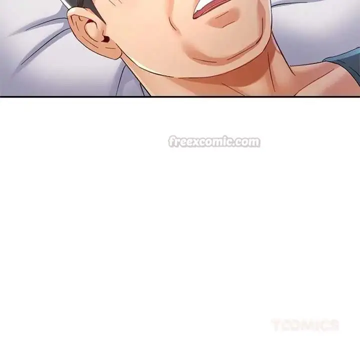 漫画《可以爱你吗》第119话第135张图