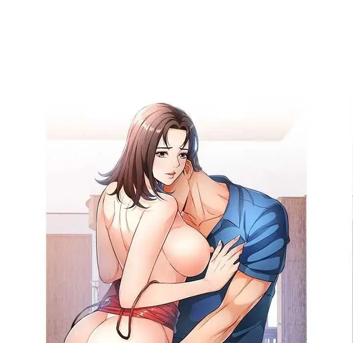漫画《可以爱你吗》第119话第14张图