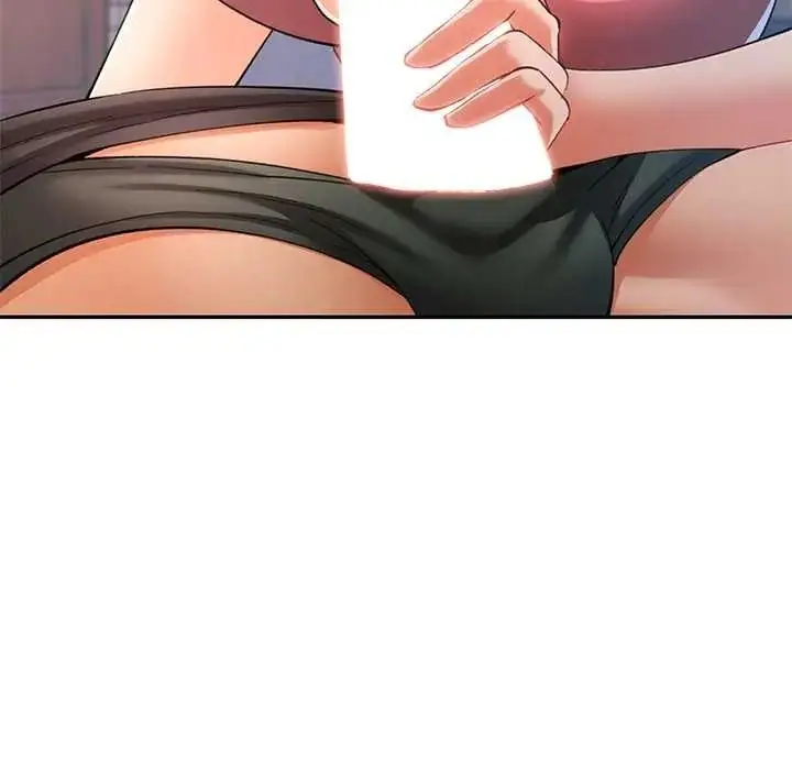 漫画《可以爱你吗》第119话第143张图