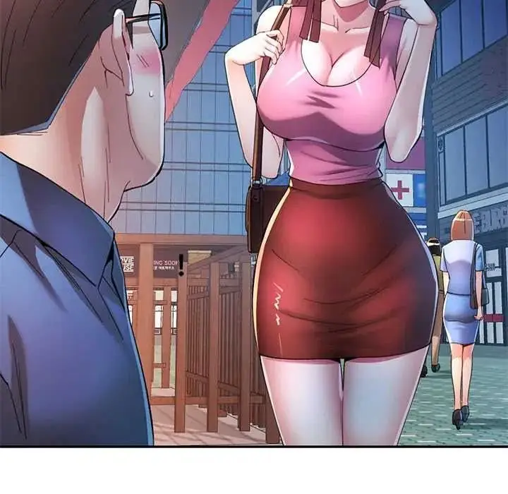 漫画《可以爱你吗》第119话第37张图