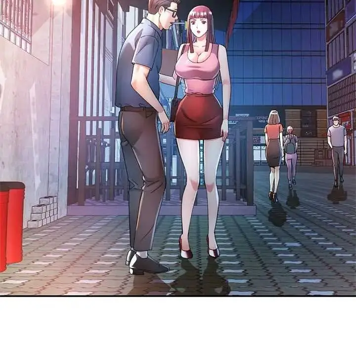 漫画《可以爱你吗》第119话第41张图
