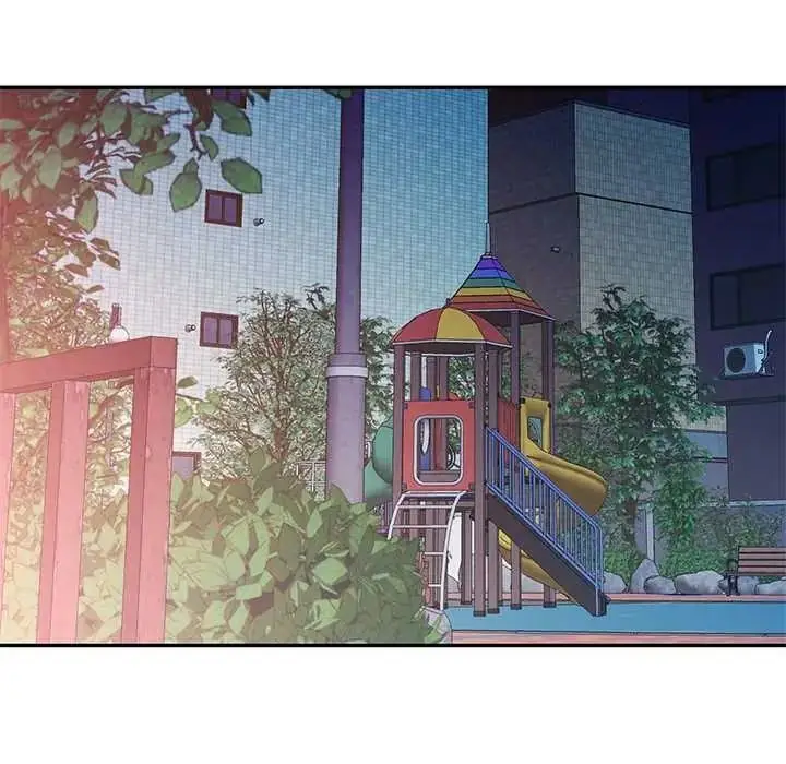 漫画《可以爱你吗》第119话第70张图