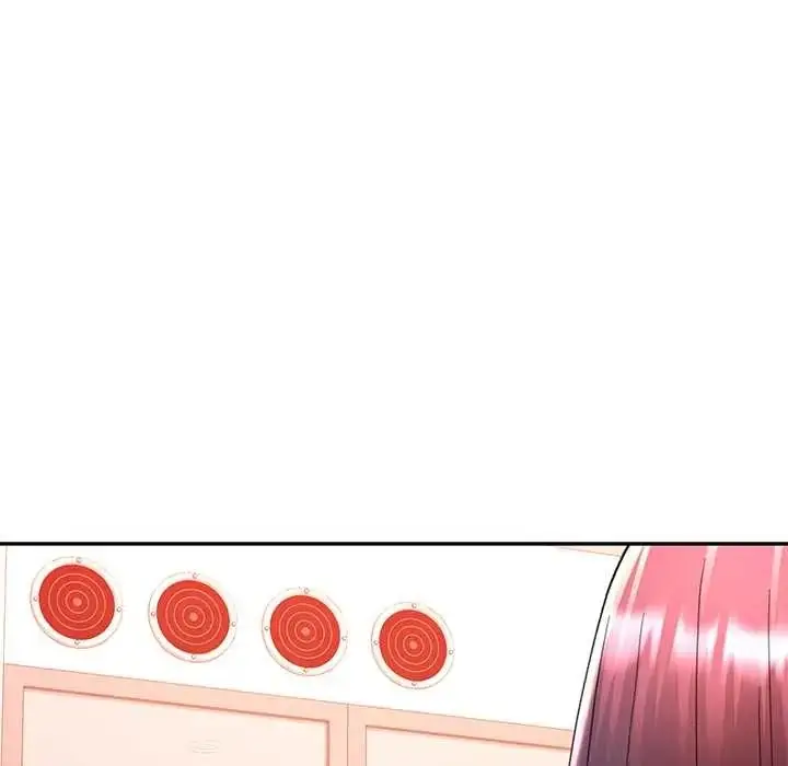 漫画《可以爱你吗》第119话第8张图