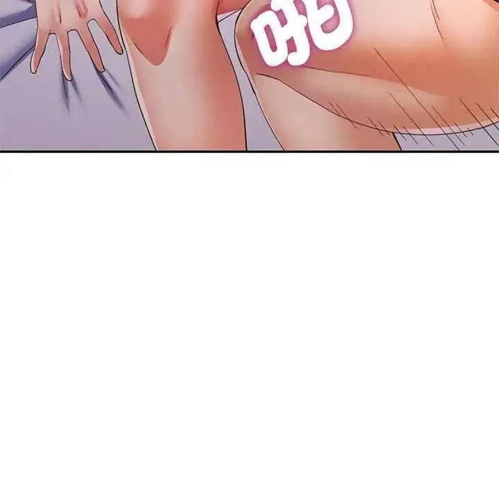 漫画《可以爱你吗》第120话第107张图