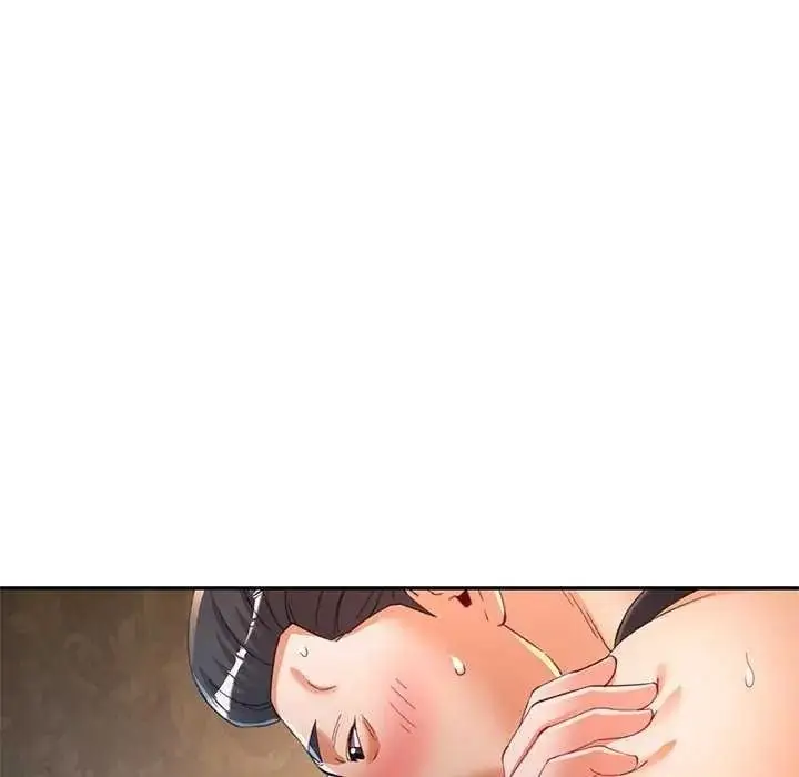漫画《可以爱你吗》第120话第110张图