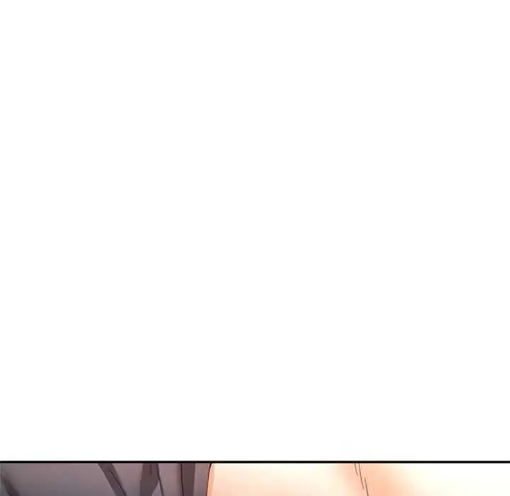 漫画《可以爱你吗》第120话第127张图