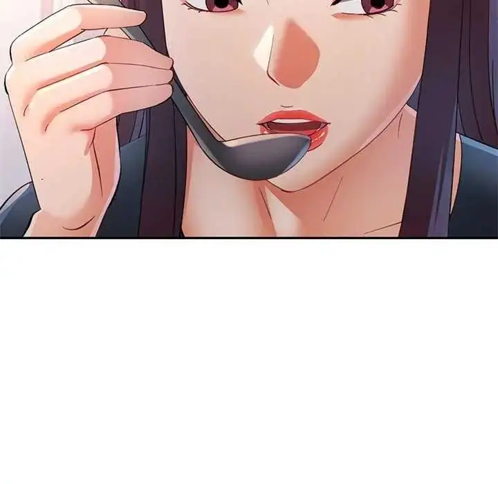 漫画《可以爱你吗》第120话第141张图