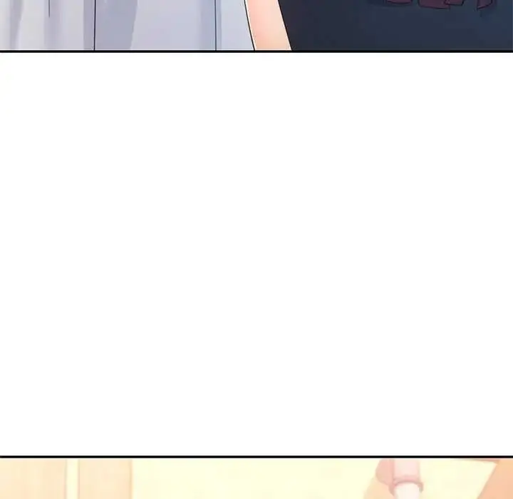 漫画《可以爱你吗》第120话第146张图
