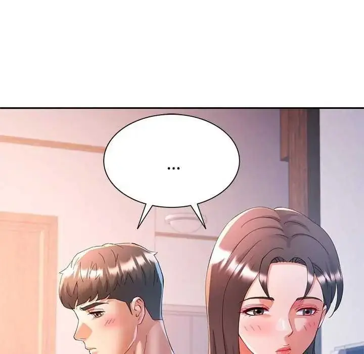 漫画《可以爱你吗》第120话第20张图