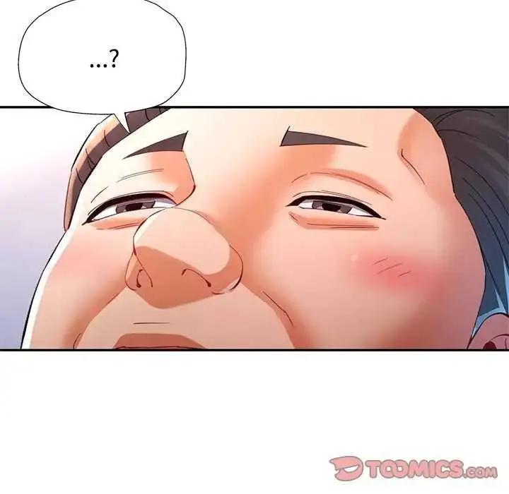 漫画《可以爱你吗》第120话第39张图