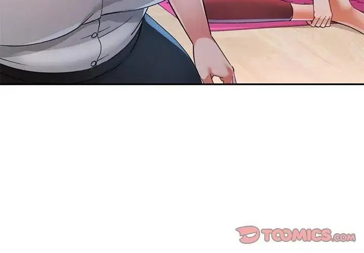 漫画《可以爱你吗》第121话第110张图
