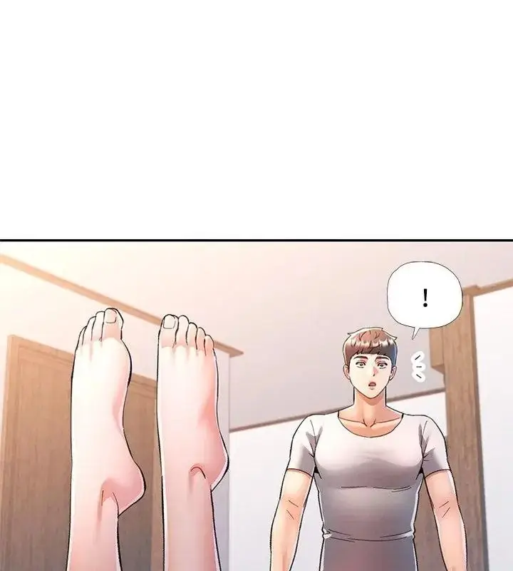 漫画《可以爱你吗》第121话第118张图