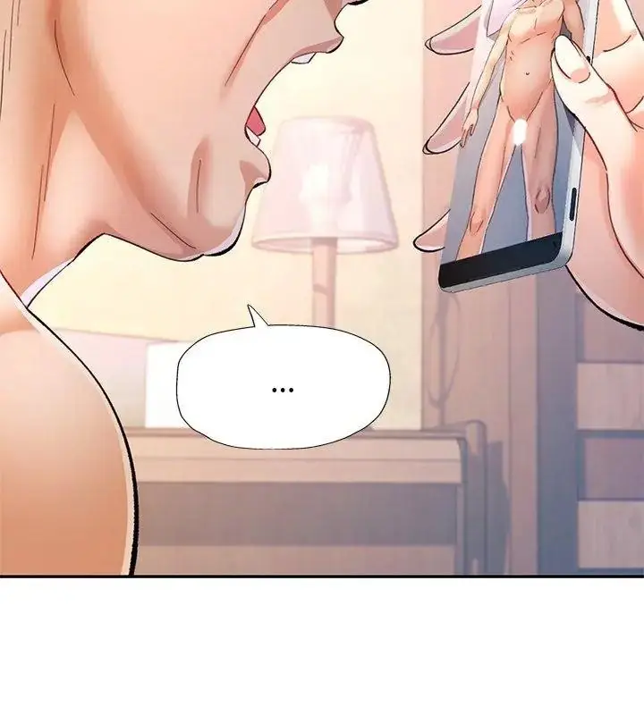 漫画《可以爱你吗》第121话第12张图